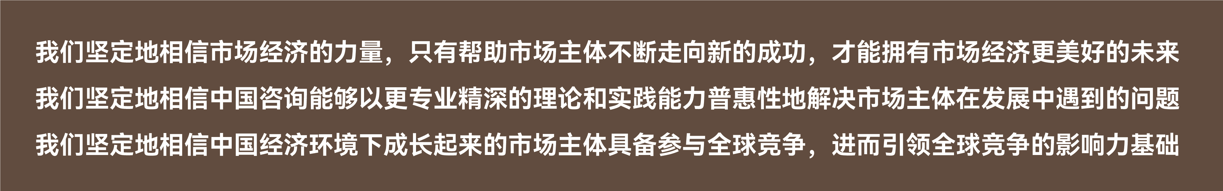 横幅-顶部.png